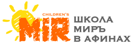 Children's MiR
