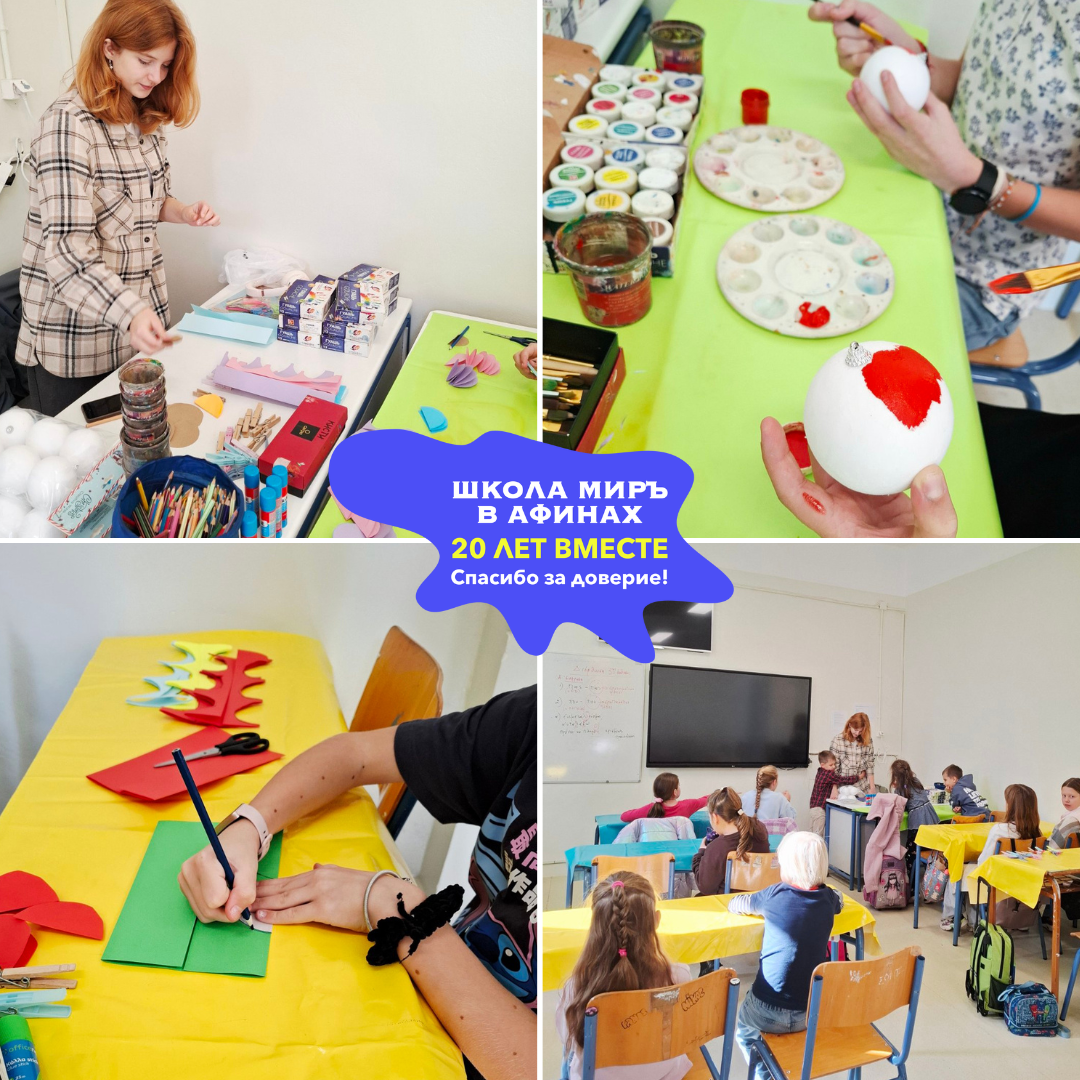 мастер класс новогодняя игрушка